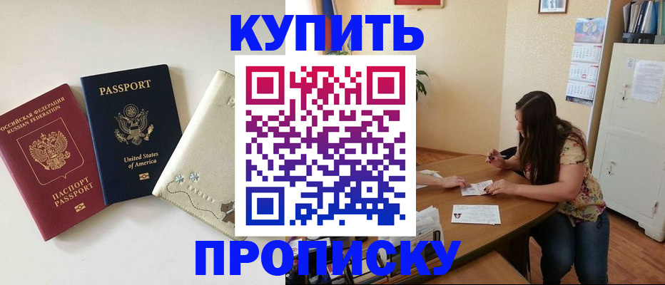 форма 3 в Бронницах